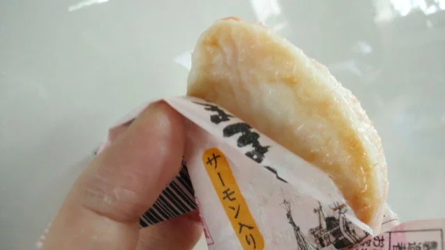 かまぼこの鐘崎 仙台南店 - 八木山動物公園（その他）の写真