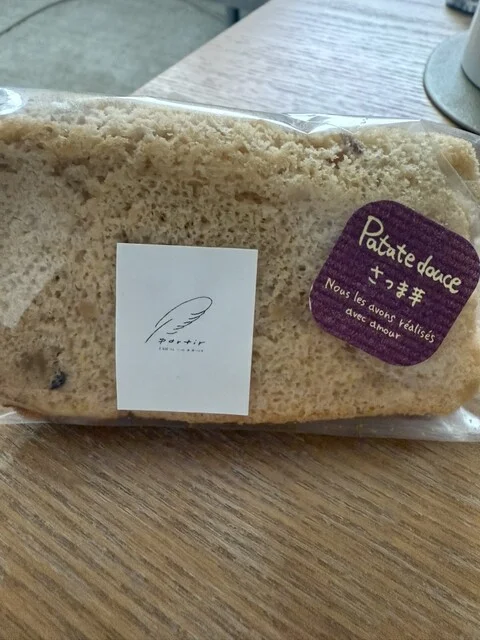 パルティール（partir） - 卸町（洋菓子）の写真