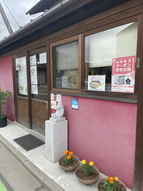 秋保パン食堂 コッペ - 仙台市太白区その他（パン）の写真