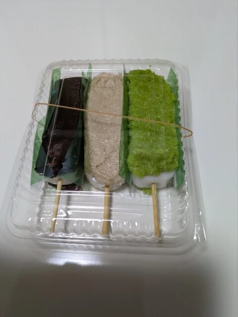 つつみ屋 名取店 - 名取（甘味処）の写真