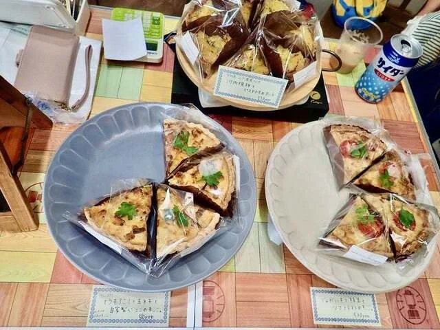 くらしの雑貨と写真スタジオ なごみ - 南仙台（その他）の写真