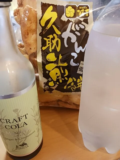 セブンイレブン 金成PA上り店（SEVEN ELEVEN） - 有壁（コンビニ・スーパー）の写真