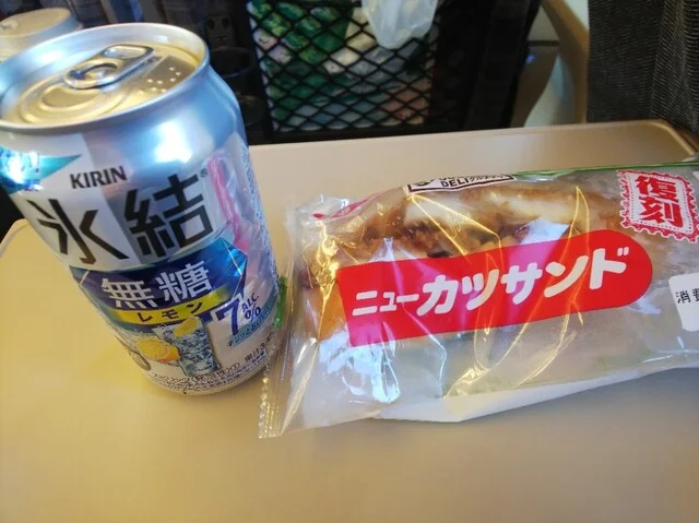 NewDaysミニ 新青森幹線（ニューデイズ） - 新青森（コンビニ・スーパー）の写真