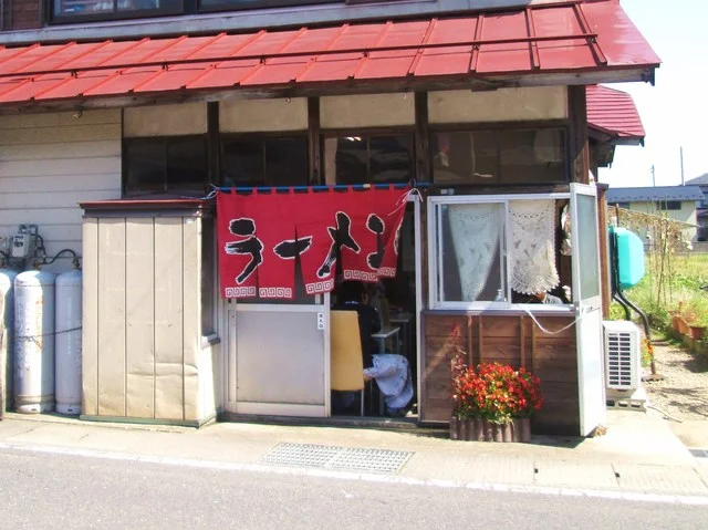 丸大屋（丸だいそばや） - 池月（ラーメン）の写真