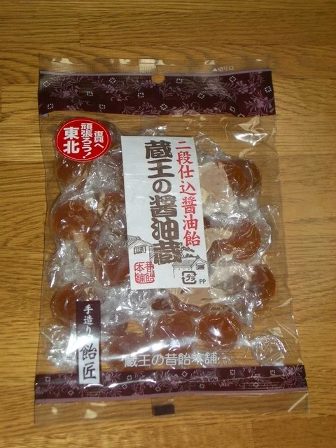 山田屋 - 亘理（その他）の写真