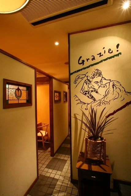 MY DINING 葡萄蔵 一番町店（ブドウグラ） - 青葉通一番町（イタリアン）の写真