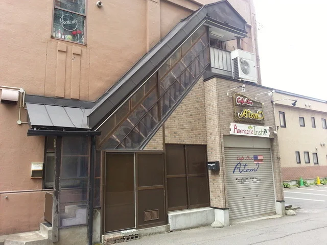 Atom   （アトム） - 青森（ダイニングバー）の写真