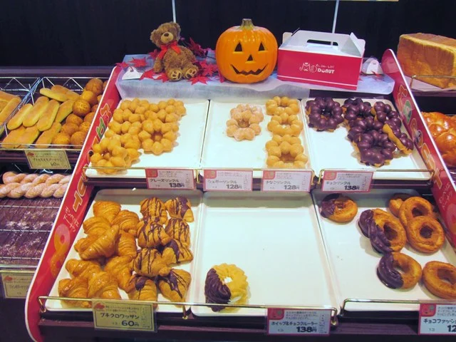 モンペリエ 中新田店 - 西古川（パン）の写真