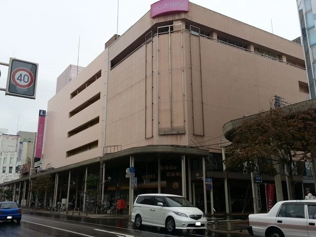 モロゾフ さくら野青森店 - 青森（洋菓子）の写真