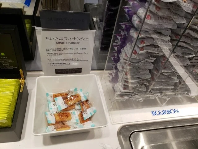 ANAラウンジ 仙台空港（ANA LOUNGE） - 仙台空港（その他）の写真