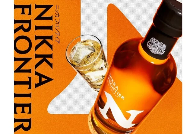 海鮮酒房 壱乃助（いちのすけ） - 青森（居酒屋）の写真