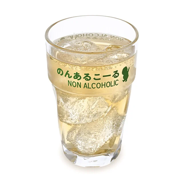 魚民 塩釜駅前店 - 塩釜（居酒屋）の写真