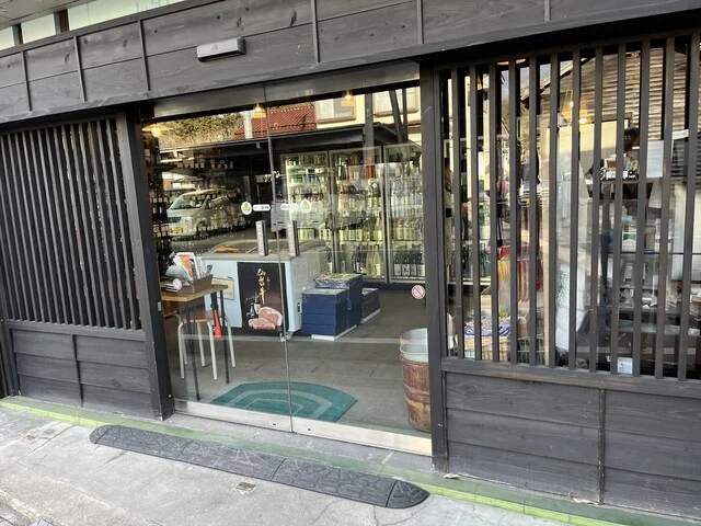 岩手屋 まるいち酒店 - 大河原（その他）の写真