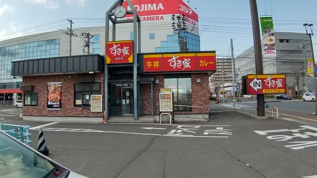 すき家 仙台泉中央店 - 泉中央（牛丼）の写真