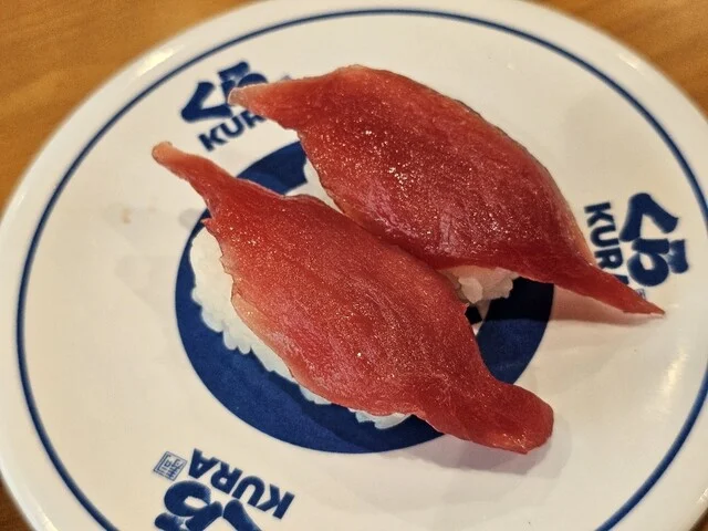 無添 くら寿司 弘前店 - 弘前（回転寿司）の写真