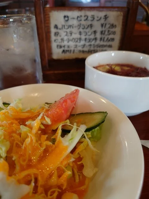 シド亭（ステーキハウス シド亭） - 津軽大沢（ステーキ）の写真