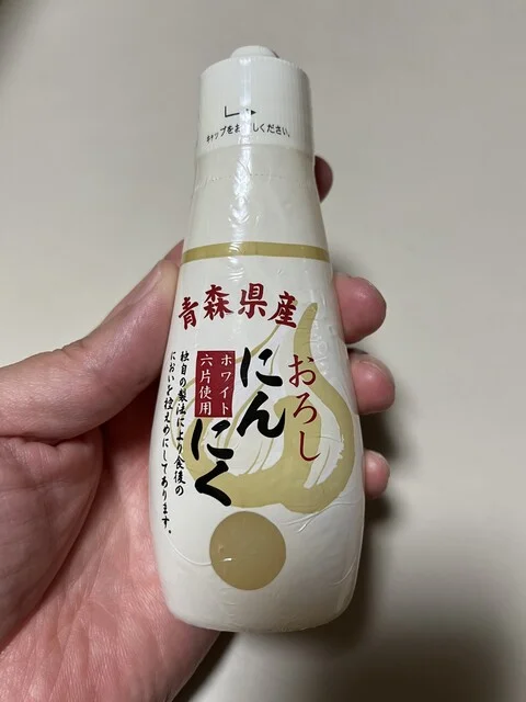 ふーどぎゃらりーあおのや - 青森（その他）の写真