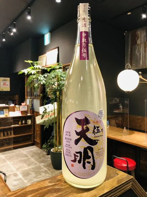 Mt.Ash（マウントアッシュ） - あおば通（居酒屋）の写真