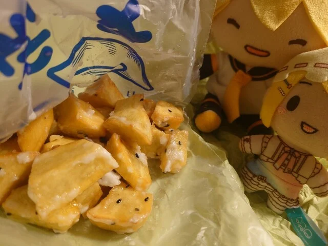 大学いも 山田商店 - 中央弘前（焼き芋・大学芋）の写真