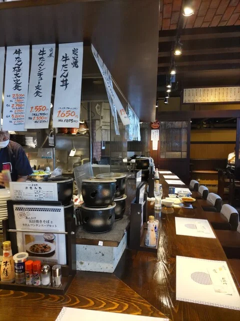 たんや 善治郎 多賀城駅店 - 多賀城（弁当）の写真