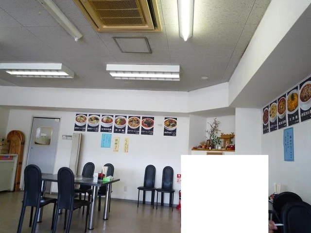 ラーメン工房 繁（らーめんこうぼう はん） - 筒井（ラーメン）の写真