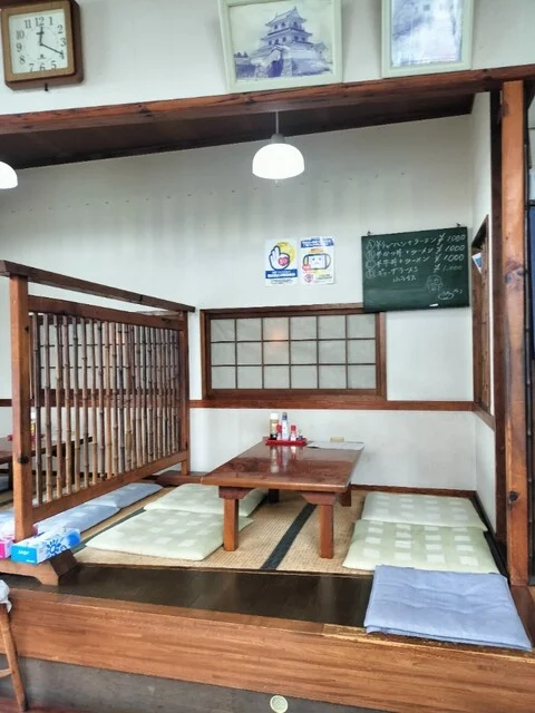 お食事処あがつま - 白石（食堂）の写真