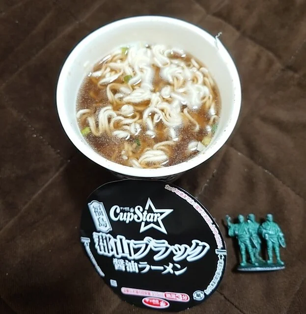 ヨークベニマル 白石店 - 白石（コンビニ・スーパー）の写真