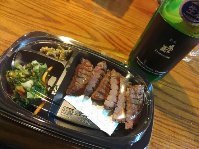 利久 富谷あけの平店（リキュウ） - 富谷町その他（牛タン）の写真