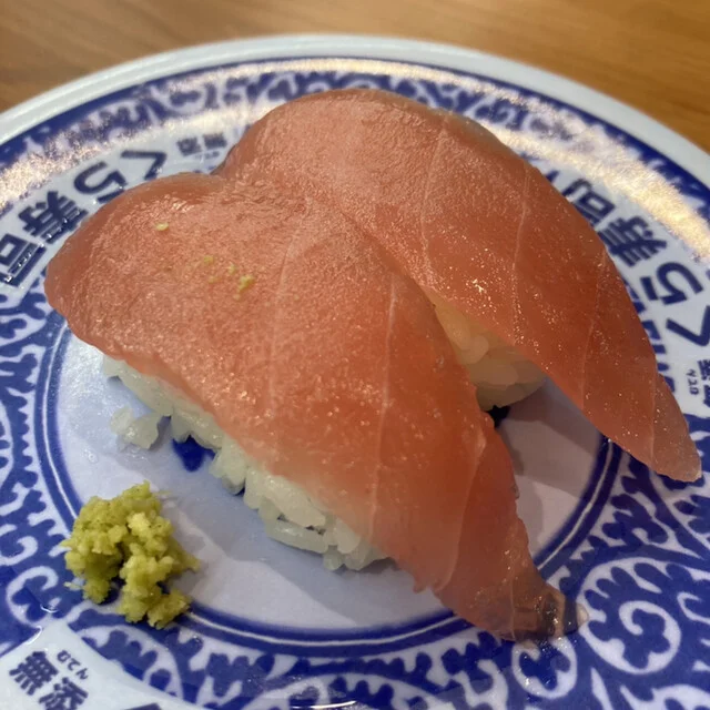 無添くら寿司 仙台西多賀店 - 富沢（回転寿司）の写真