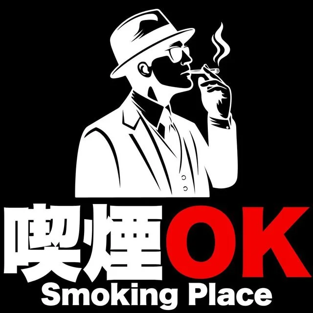 それゆけ!鶏ヤロー! 福島栄町店 - 福島（居酒屋）の写真