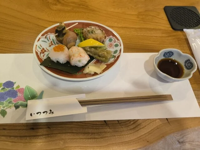 いつつみ - 本八戸（日本料理）の写真