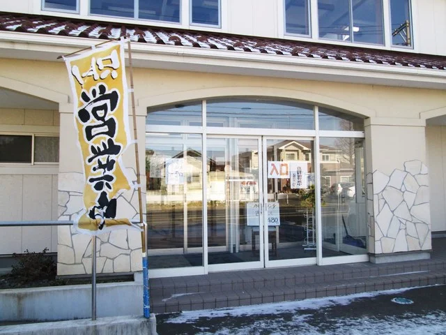 花邑（ハナムラ） - 陸前赤井（ラーメン）の写真