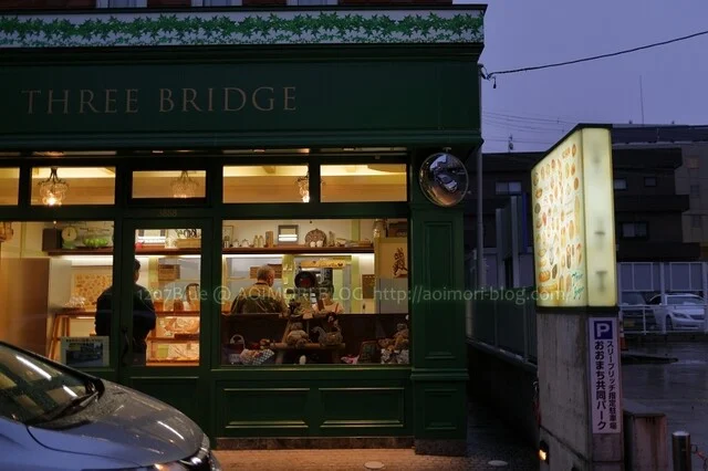 スリーブリッヂ（Three Bridge） - 弘前（パン）の写真