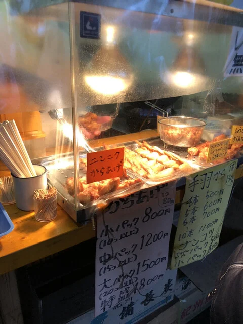 からあげマルミヤ 楮町店 - 弘前東高前（からあげ）の写真