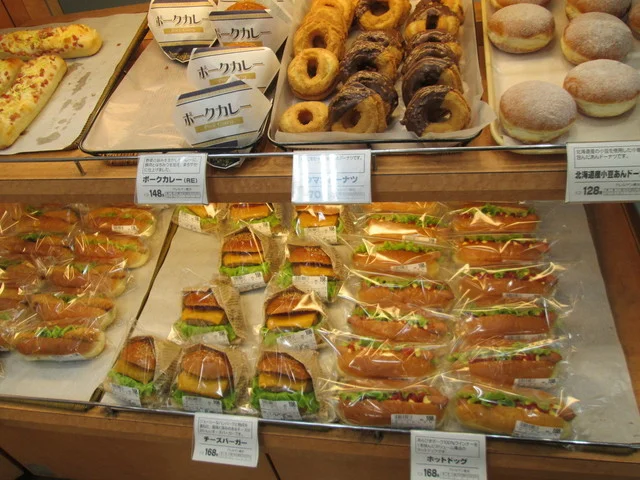 ラルカンシェール みやぎ生協榴岡店（ラルカンシェール榴岡店） - 榴ケ岡（パン）の写真