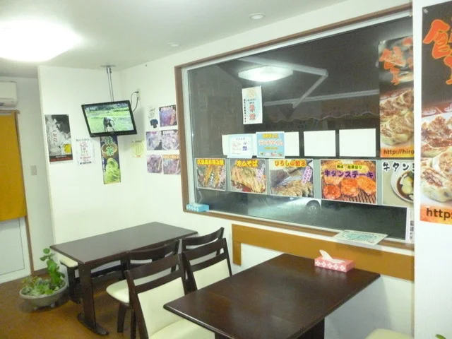 広島風お好焼 ぶんちゃん - 中野栄（お好み焼き）の写真