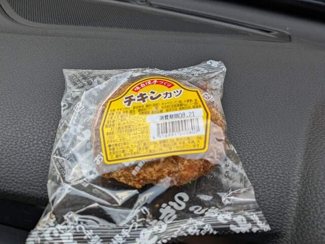 むつ食品ストア - 八戸（惣菜・デリ）の写真