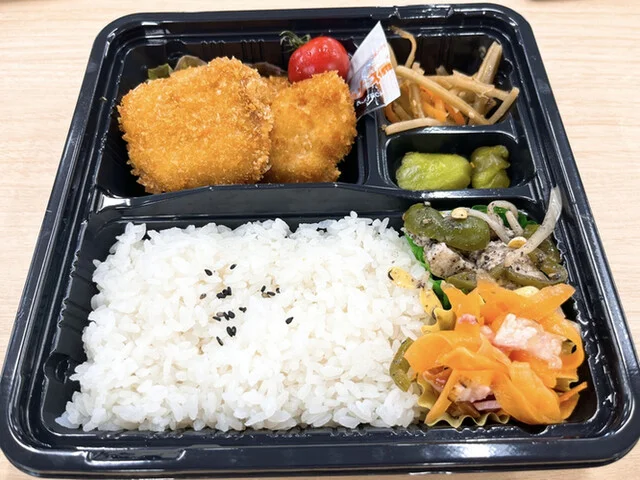 キッチン八木山 - 八木山動物公園（パンケーキ）の写真