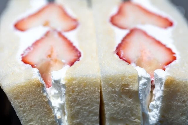 ゴージャス先生 - 北里大学前（パン）の写真