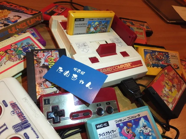 唄呑屋たねちゃん - 八乙女（居酒屋）の写真