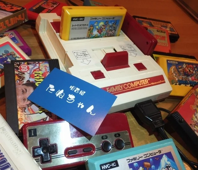 唄呑屋たねちゃん - 八乙女（居酒屋）の写真