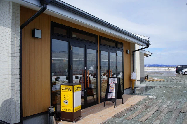 ベリーベリーラボ（Berry Very Labo） - 山下（カフェ）の写真