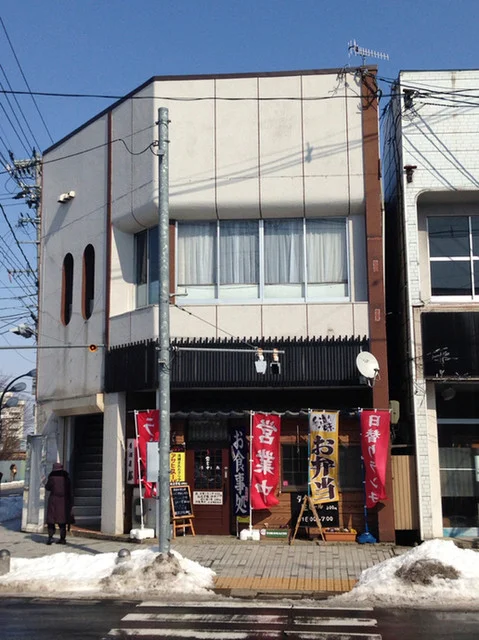 居酒屋 藤 - 古川（居酒屋）の写真