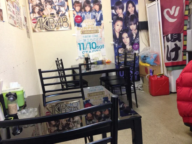 串かつ酒場 なにわ屋本舗（【旧店名】なにわ屋MAX） - 古川（居酒屋）の写真