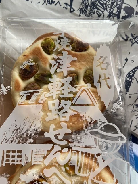 小山せんべい - 弘前（せんべい）の写真