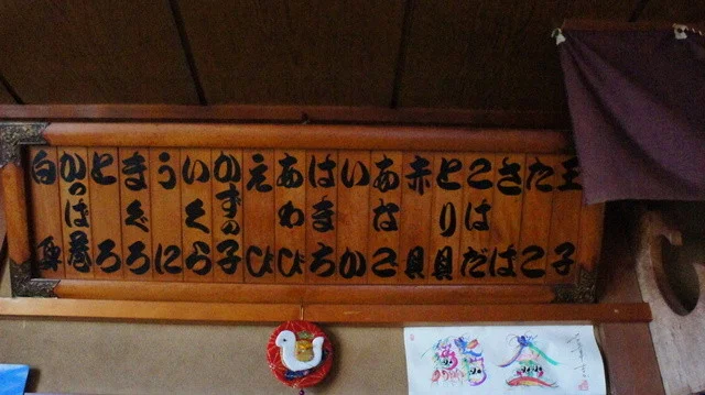 寿司処鮨金 - 名取（寿司）の写真