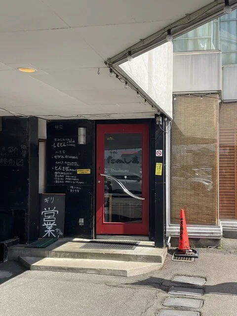 らーめん たかしま - 筒井（ラーメン）の写真