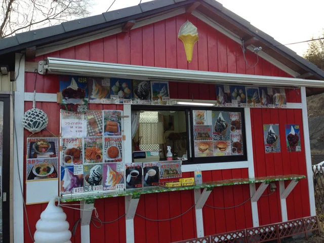 メリーランド気仙沼 - 大谷海岸（ジェラート・アイスクリーム）の写真