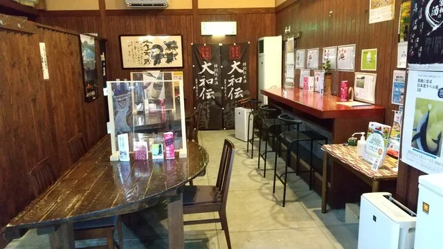 華の蔵 - 松山町（そば）の写真