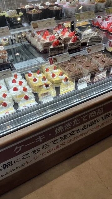 シャトレーゼ JR仙台駅店 - 仙台（洋菓子）の写真
